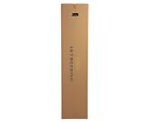 matelas néo confort 
